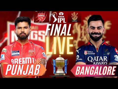 🔴IPL Live Match Today : RCB VS PBKS FINAL MATCH Live | PUNJAB VS BANGLORE | Live IPL Today 2025