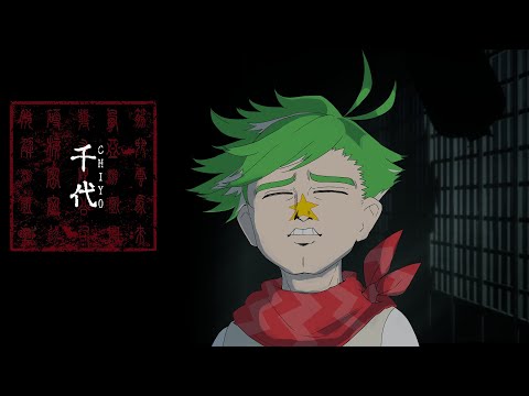 【Chiyo】ホラーゲーム夏の陣2025 その3【大門地リューゴン】