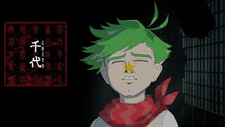 【Chiyo】ホラーゲーム夏の陣2025 その3【大門地リューゴン】