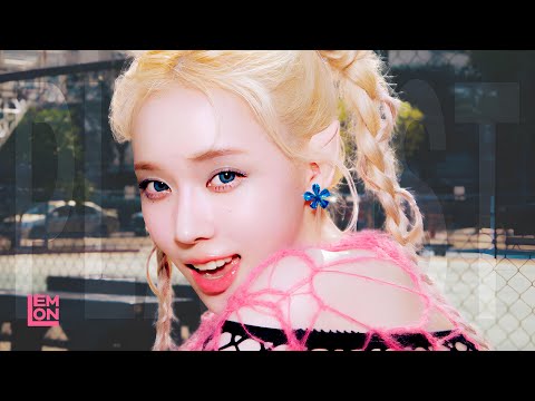 주문하신 여름 노동요 나왔습니다 💙 시원 청량 썸머 케이팝 플레이리스트ㅣPLAYLIST