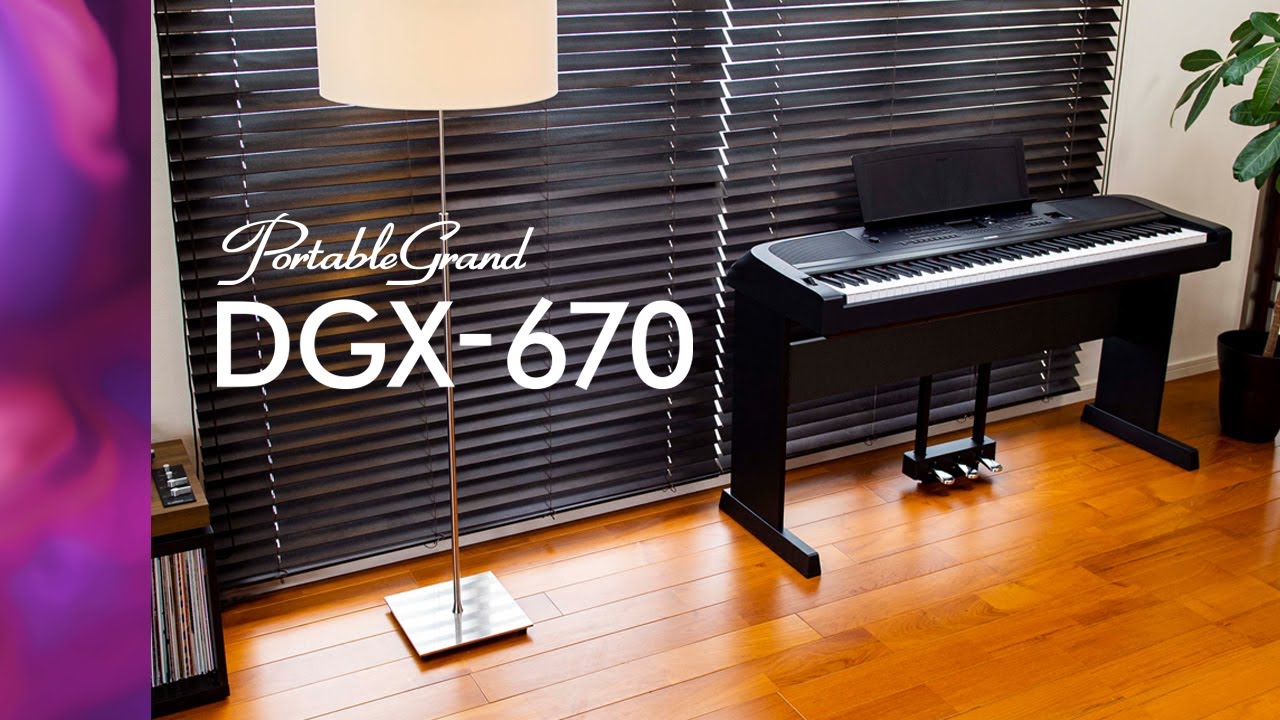Piano Digital Yamaha Dgx670b — Palacio de la Música