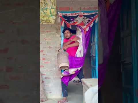 #comedy | मैथिली कॉमेडी 🤣🤣 |‌ #maithili #ytshorts #manimeraj #surajroxfunnyvibeo