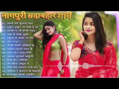 New Nagpuri Nonstop Video 2025 | Singer Kumar Pritam | Tera Dil Abhi Nadan Hai | Suman Gupta #Sadri