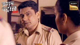 'Aasmaani Patthar' की अजीबो-ग़रीब पहेली में उलझी Police | Crime Patrol | Inspector Series