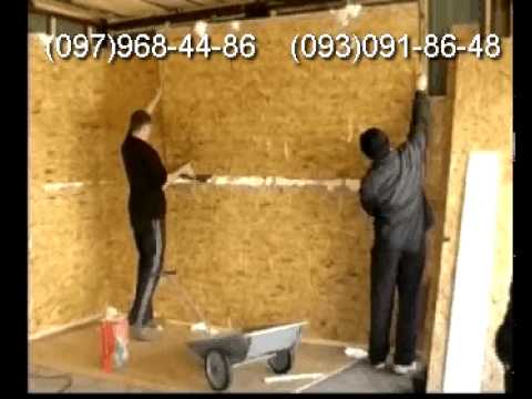 Утеплитель пеноизол (жидкий пенопласт)