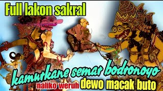WAYANG KULIT FULL LAKON TERBAIK KI SENO NUGROHO