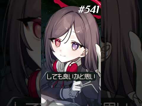 thumbnail_r3FrKqlfaG0