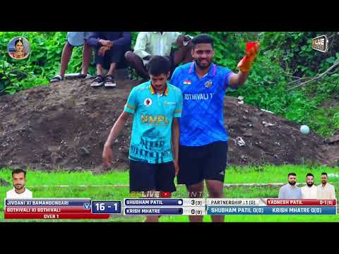 SIDDHARTH XI JIVDANI BAMANDONGARI Vs GOTHIVALI XI GOTHIVALI ||