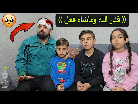 حصل معنا حادثه والحمد لله كانت سليمه 🤲🤕 حبيت اطمنك عني ❤️