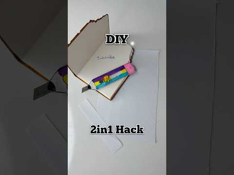 DIY 2in1 pen and paper cutter😱 #diy #shorts #youtubeshorts @itspriyanjalisingh