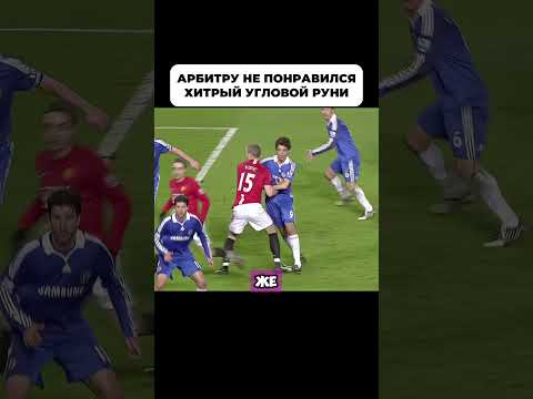 СУДЬЯ НЕ ОЦЕНИЛ ЕГО ХИТРОСТЬ