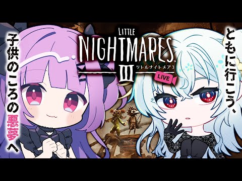 thumbnail_r3eF3Wy0O4A