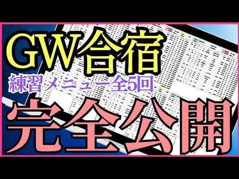 frontier channelサムネイル