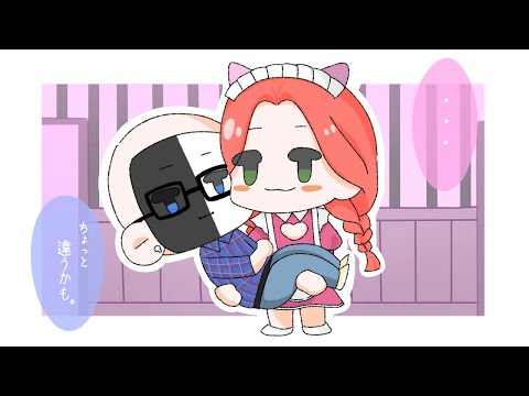 【GTA V #MADTOWN】釣り。そしてコンカフェ。その繰り返し【Kamito】