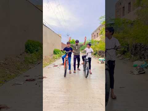Cycle race bhai vs bhai🔥🔥🔥 #viralvideo #trending #shortvideos #cyclerace #challenge
