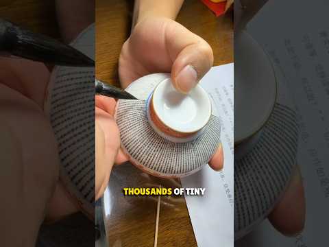 Chinese Character Porcelain Tea Cups 😳