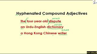 Hyphenated Compound Adjectives