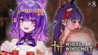 【WHERE WINDS MEET #8】finished beating Qianye + opened kaifeng! (LEGEND
