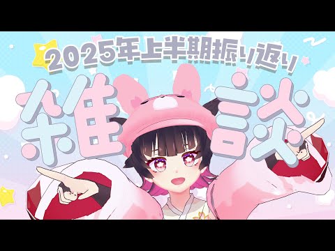 thumbnail_r3xSFObHTgo