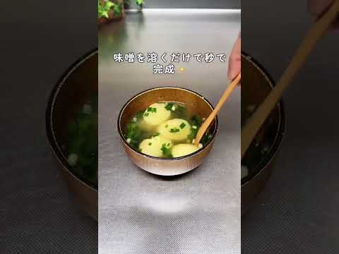 冷凍OK&激うま!わかめ天ぷらの簡単レシピ🔥 #ハンドメイド #暮らしチャンネル #簡単レシピ