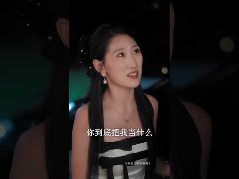 A K Drama Hindi Mix ♥️ K Drama ♥️ Hindi Mix #voral #trending #shorts