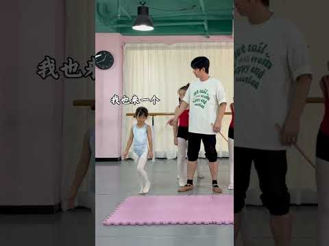 Adorable Toddler Tries Out a Dance Class#funny #dance #fyp #trending #comedy #shorts