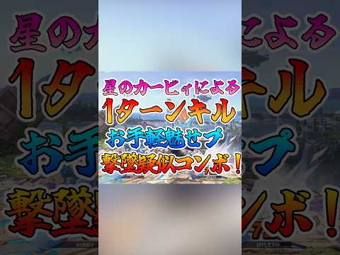 thumbnail_r42-XOLvN-8