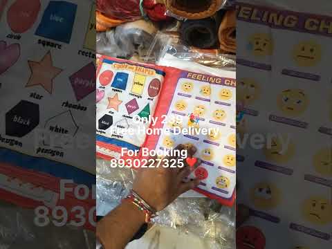 kids Cushion Book 😍🎉🎊#shorts #books