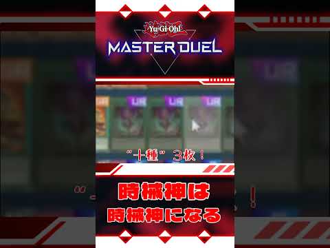 thumbnail_r44xVJnU-Uo