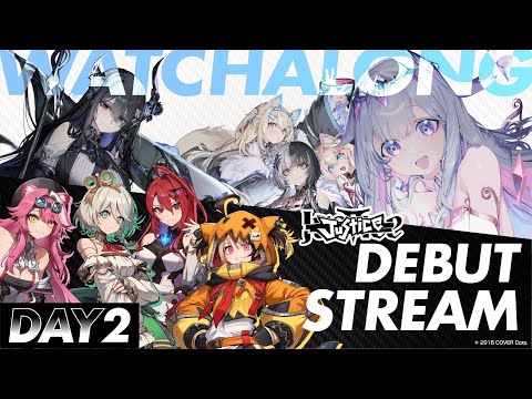 【#holoJustice】The Chase Continues! Day 2 Debut Watchalong With #holoAdvent!