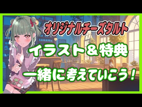thumbnail_r4D4BC1p_Vk