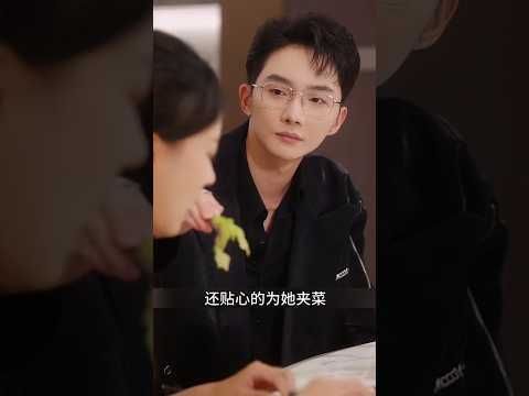 😱होश आया तो सच ने तोड़ दिया 💔#part1 #chinesedrama #shorts