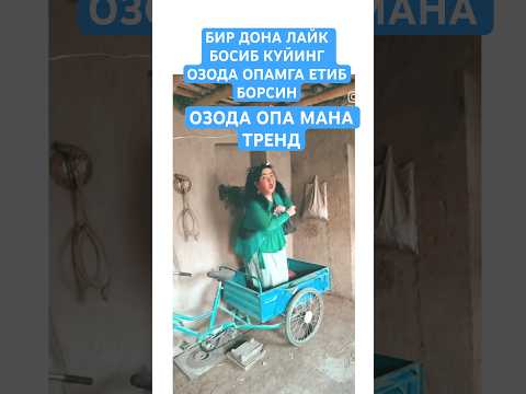 89685780855 кирди чиктиakambulasiz #лайк_босинг_бу_ҳам_бир_даъват #топ #music #samarqand