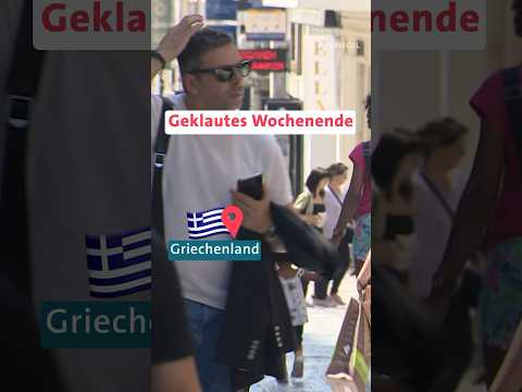 Mehr #Geld statt Wochenende? In #Griechenland können die Menschen jetzt 6 Tage die Woche #arbeiten.