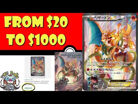 Pokemon TCG News