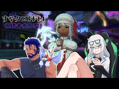 thumbnail_r4cga2kozS4