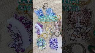 👼可愛すぎるツノっこ天使さんが大集合しました！！🎨🦜#Shorts  #illustration