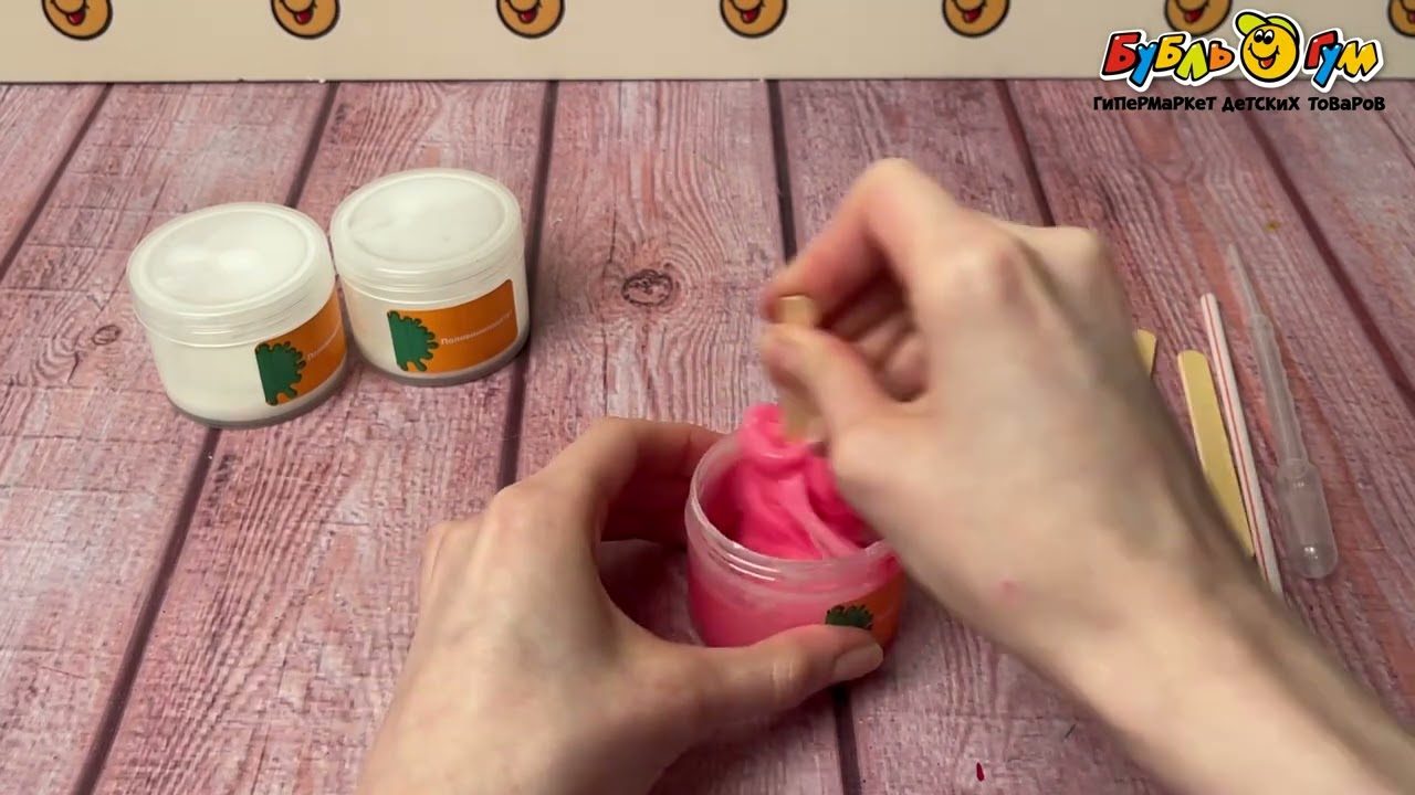Набор Slime Фабрика с ароматом клубники 3 слайма - видео Набор Slime Фабрика с ароматом клубники 3 слайма - видео