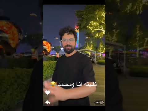 عبدالخالق وناهي
