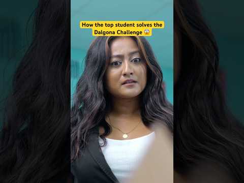 How the top students solves the Dalgona Challenge 😱