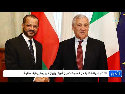 قناة المهرية الفضائية