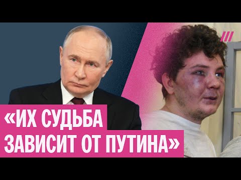 Ответ Алиева Путину. Что будет с задержанными россиянами в Баку