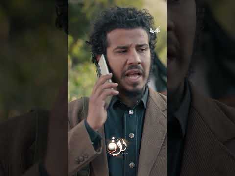قناة المهرية الفضائية