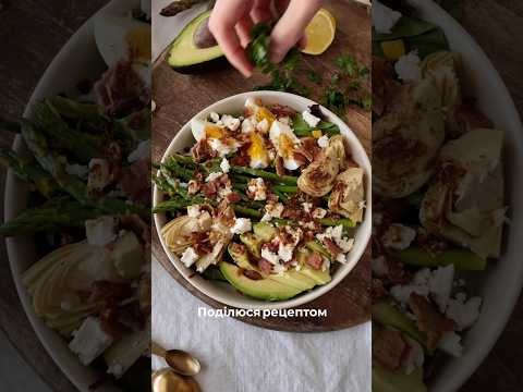 Детальний рецепт салату в описанні до відео 🌱🥚#веснянийсалат #рецепти2025 #великдень
