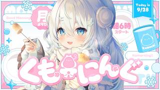 最近の動画 | VTuber ランキング - ユーザーローカル : 人気バーチャル
