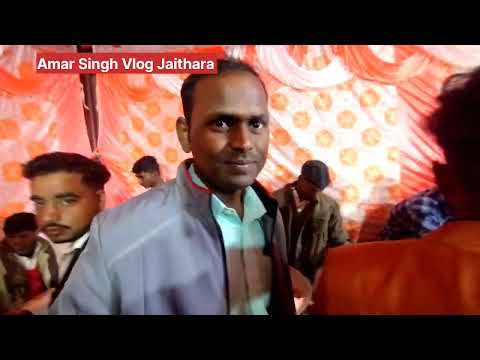 shaadi ki party ki video