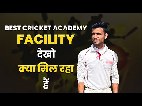 Best Cricket Coaching Guaranteed in Chhattisgarh !!
