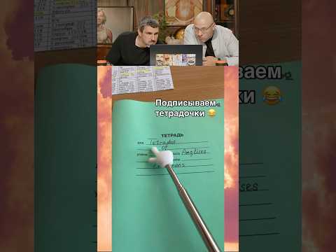 СМЕХ С ВОДОЙ😂 | ПОПРОБУЙ НЕ ЗАСМЕЯТЬСЯ 115