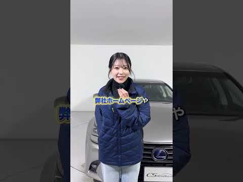関東最大級中古車専門店 CSオートディーラー