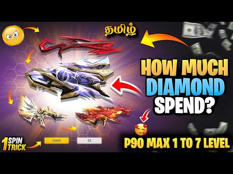 NEW P90 EVO MAX😈 || EVO VAULT NEW P90 7 LEVEL MAX || EVO P90 MAX LEVEL UPGRADE IN LESS DIAMOND TRICK